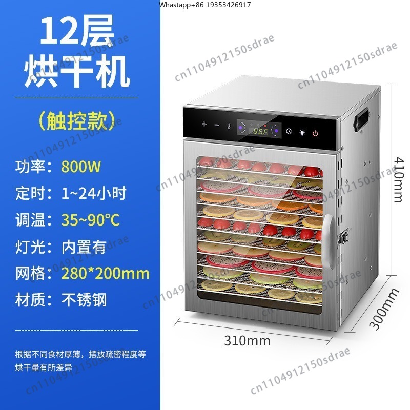 Food Dehydrator Snacks - Suszarki do żywności domowe, suszone owoce