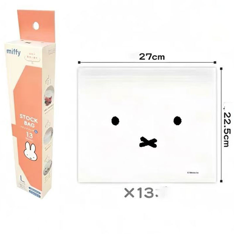 Food Snacks Gifts - Urocze torebki do przechowywania żywności Miffy,