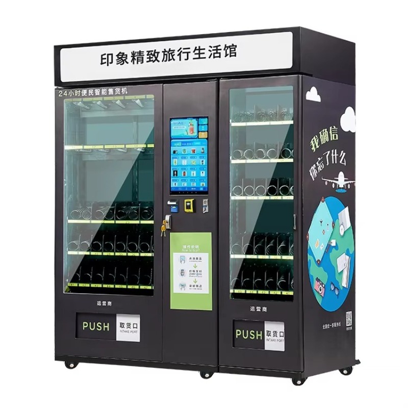 Food Snacks Brands - Automat Sprzedający Nowy, Personalizowany, Komercyjny Automat