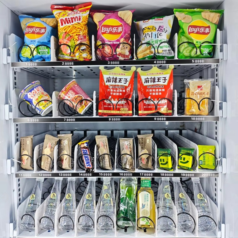Automat do sprzedaży świeżych  – Food Snacks Options recenzja i cena