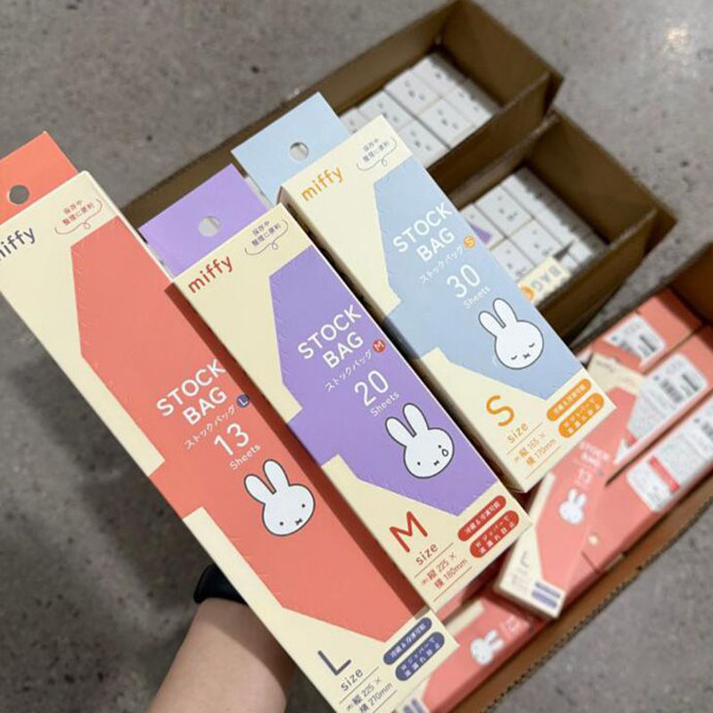 Urocze torebki do przechowywan – Food Snacks Gifts recenzja i cena