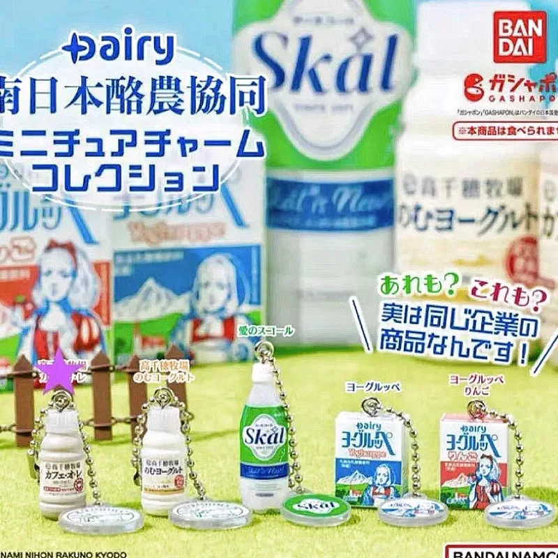 Bandai Gashapon śliczne Kawaii – Food Snacks Gifts recenzja i cena