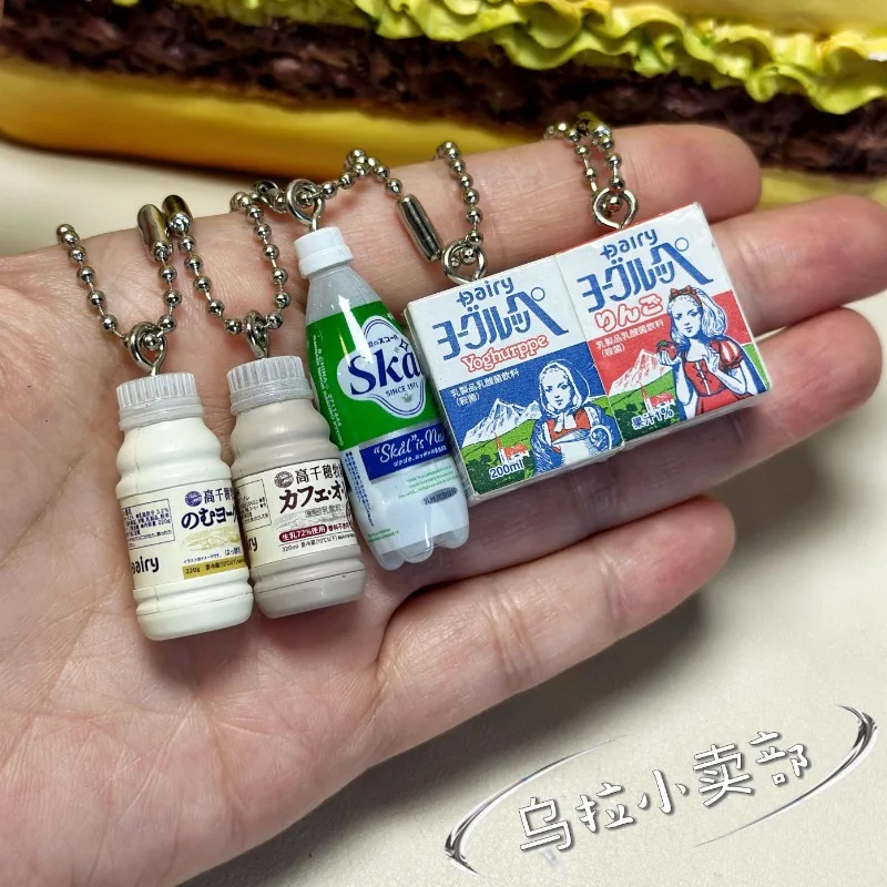 Bandai Gashapon śliczne Kawaii – Food Snacks Gifts recenzja i cena