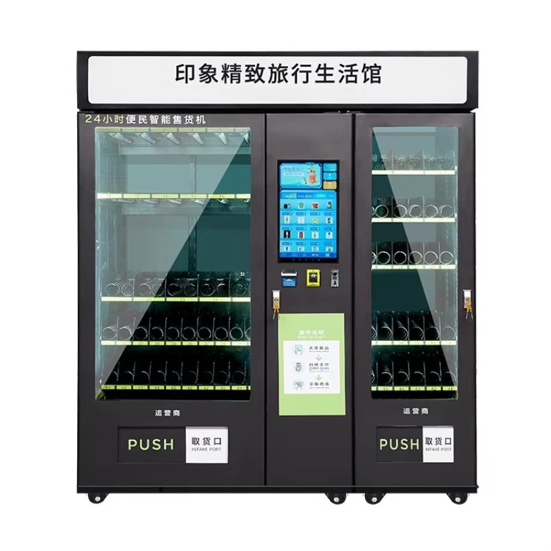 Automat Sprzedający Nowy, Pers – Food Snacks Brands recenzja i cena