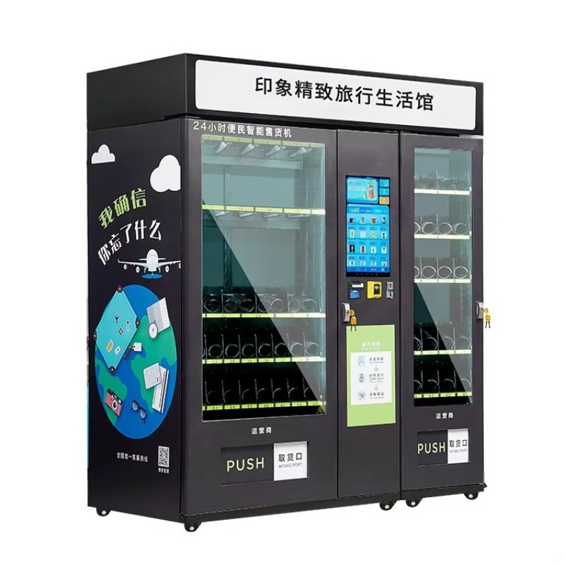 Automat Sprzedający Nowy, Pers – Food Snacks Brands recenzja i cena