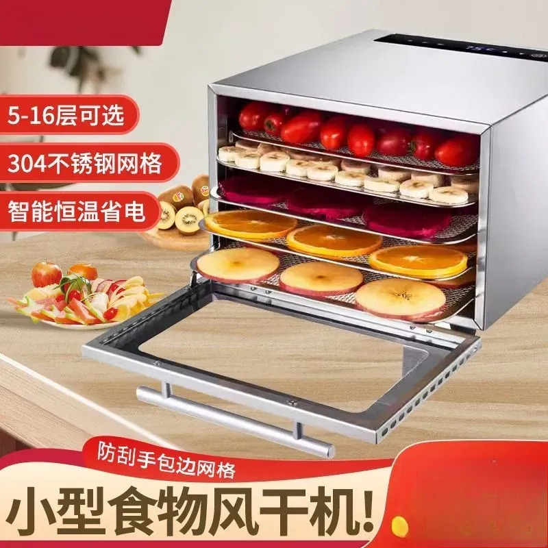 Suszarka do żywności o 5-88 wa – Food Snacks Options recenzja i cena