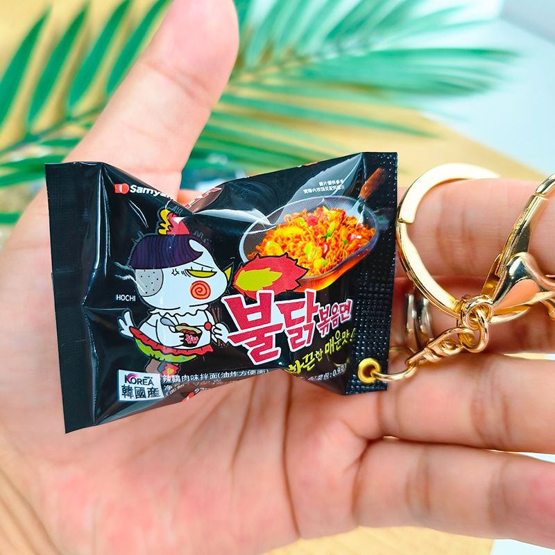 Symulowany breloczek do kluczy – Food Snacks Game recenzja i cena