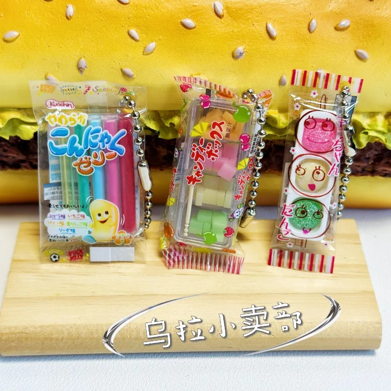 Bandai Gashapon Cute Kawaii Ca – Food Snacks Gifts recenzja i cena
